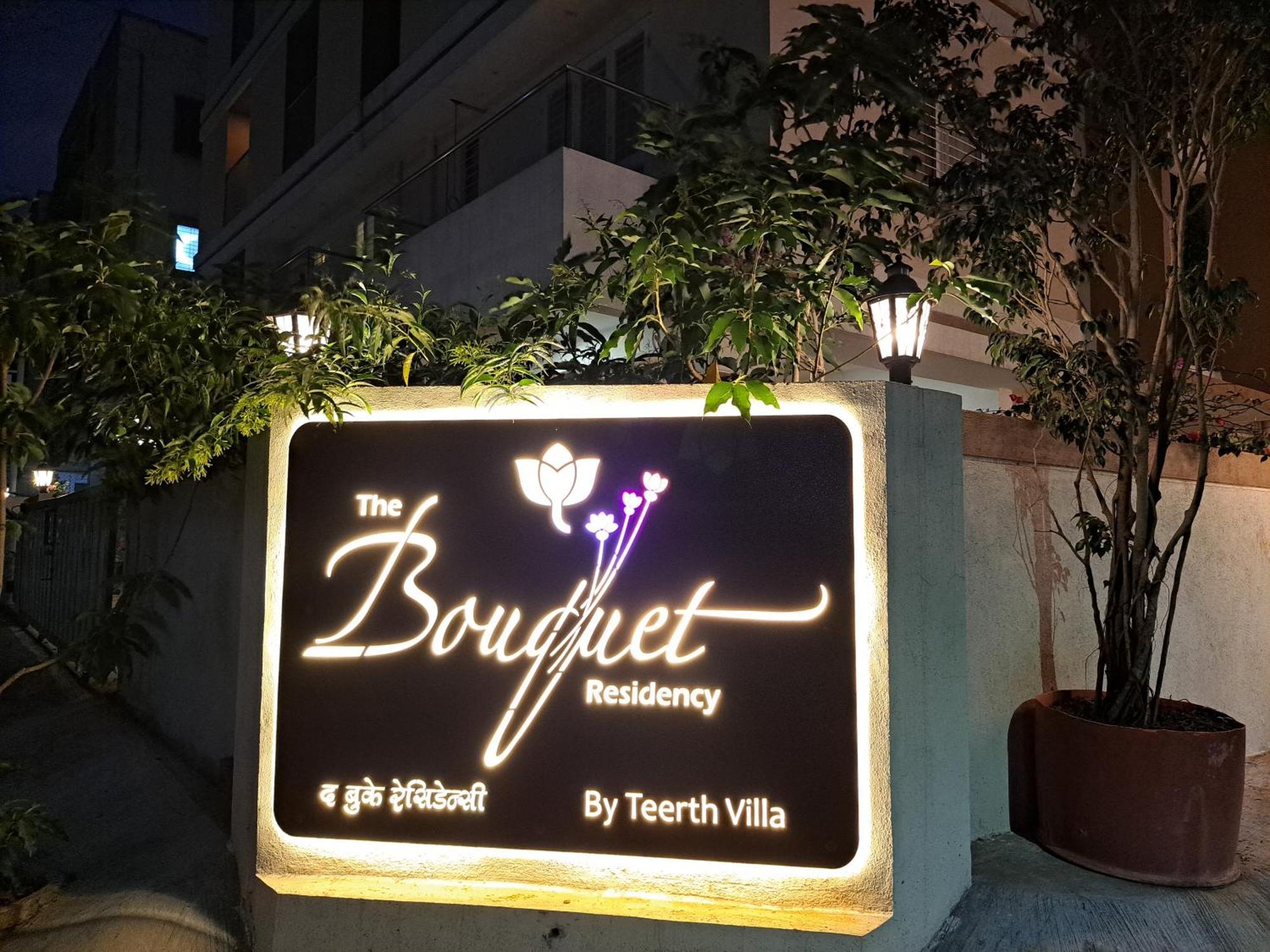 Готель Bouquet Residency Нашик Екстер'єр фото